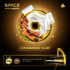 Space Smoke Paste - Arabian Cinnamon Gum