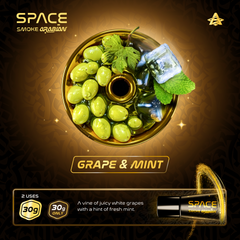 Space Smoke Paste - Arabian Grape and Mint