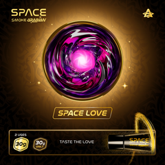 Space Smoke Paste - Space Love