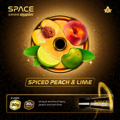 Space Smoke Paste - Arabian Spiced Peach and Lime