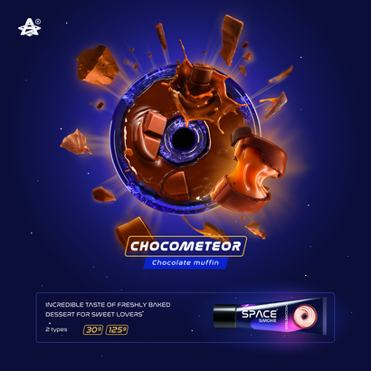 Space Smoke Paste - Choco Meteor