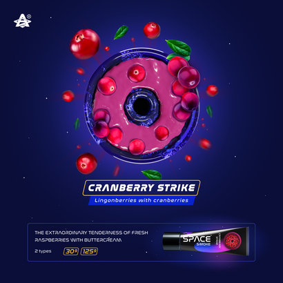 Space Smoke Paste - Cranberry Strike