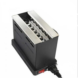 Coal Burner - Mob - Toaster